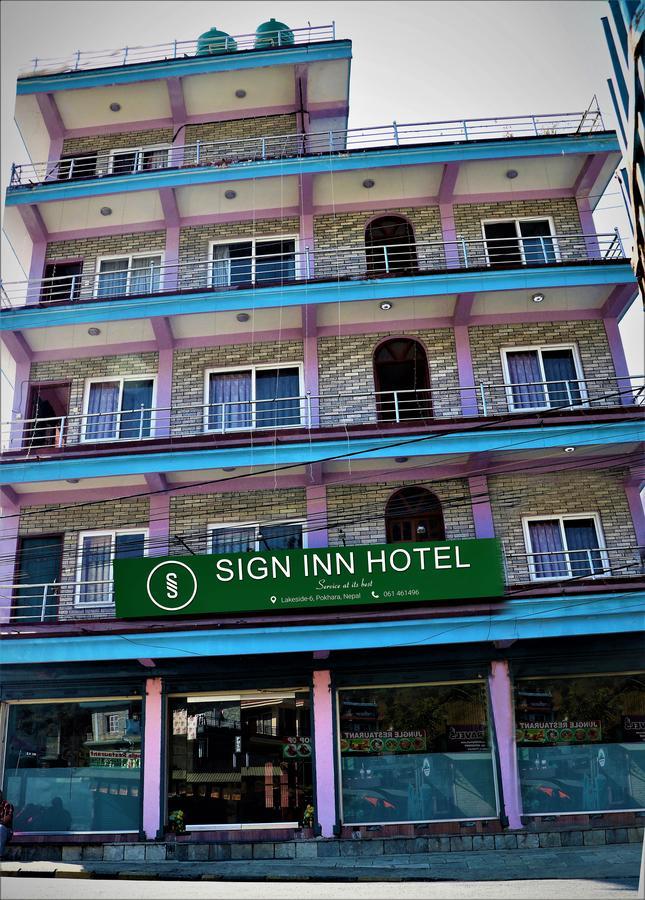 Oyo 193 Sign Inn Hotel Pokhara Bagian luar foto