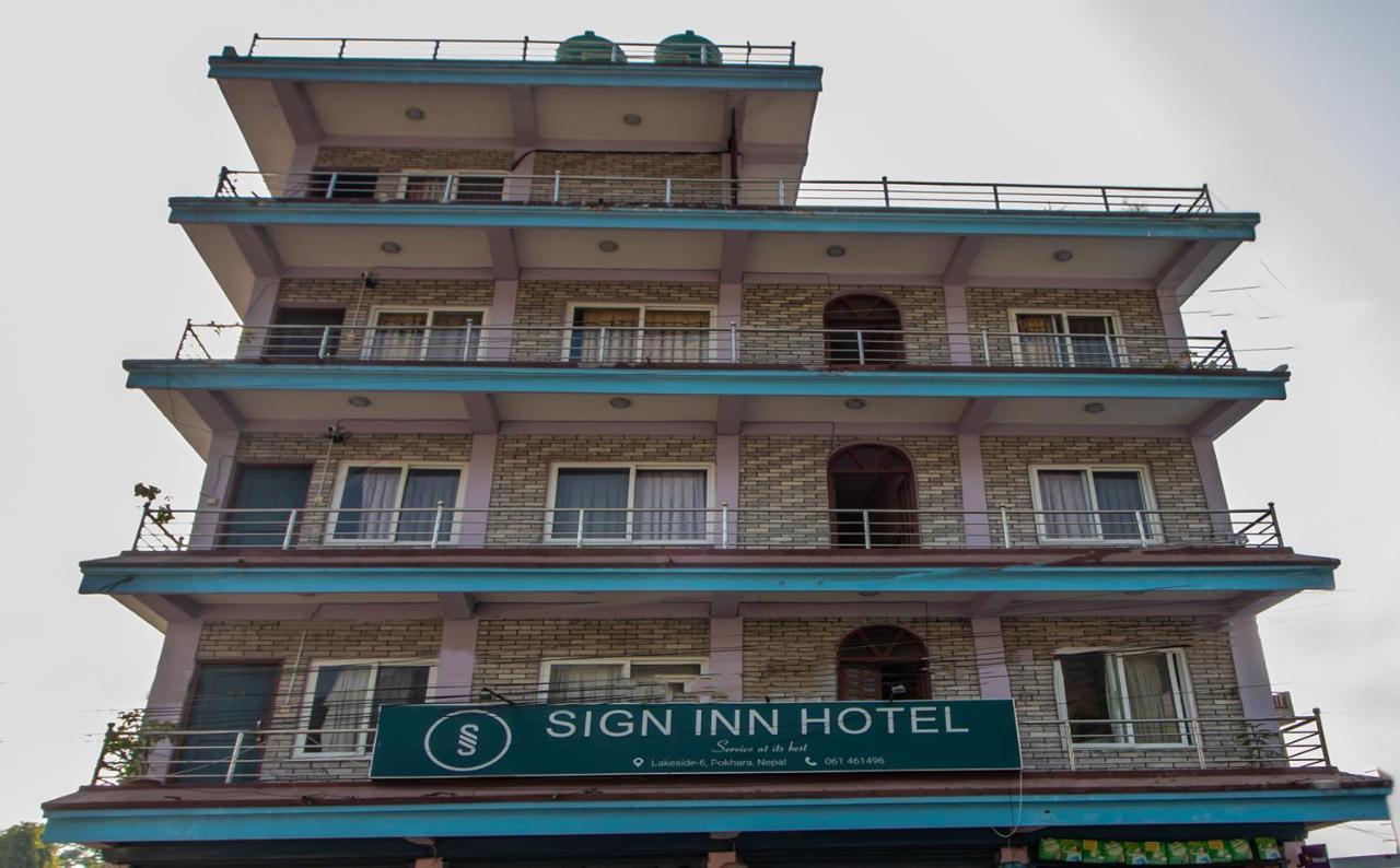Oyo 193 Sign Inn Hotel Pokhara Bagian luar foto